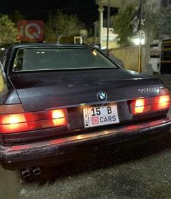 بي ام دبليو الفئة 5